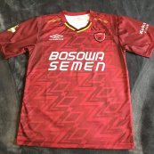 Home football shirt (unknown year)