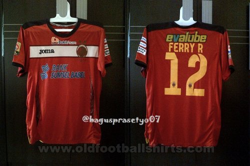 Sriwijaya FC Goalkeeper football shirt 2012 - 2013