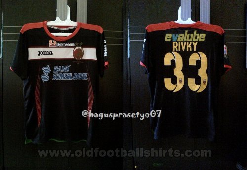 Sriwijaya FC Goalkeeper football shirt 2012 - 2013