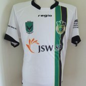 Away football shirt 2008 - 2009