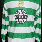 Home futbol forması 2008 - 2009