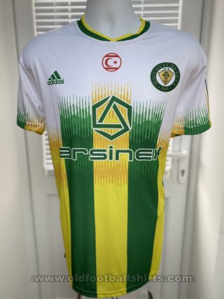 Mağusa Türk Gücü S.K. Third football shirt 2021 - 2022