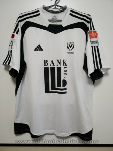 Vaduz Away football shirt 2005 - ?