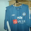 Home football shirt 2010