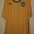 Third football shirt 2011