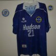 Home football shirt 1999
