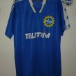 Home football shirt 1998