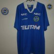 Home football shirt 1998