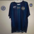 Home football shirt 2014