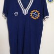 Home football shirt 1982