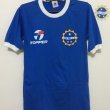 Home football shirt 1989