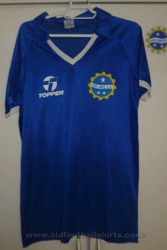 Sao Jose Esporte Clube Home football shirt 1988