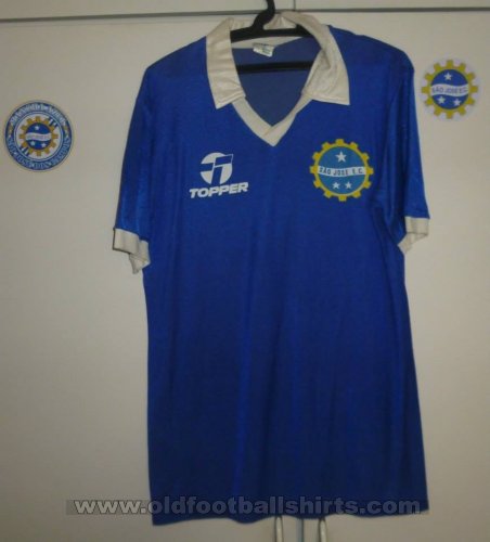 Sao Jose Esporte Clube Home football shirt 1987