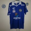Home football shirt 2015