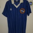 Third football shirt 1982