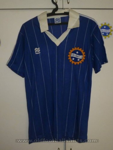 Sao Jose Esporte Clube Third football shirt 1982