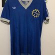 Home football shirt 1980