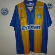 Home football shirt 1997