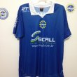 Home football shirt 2015
