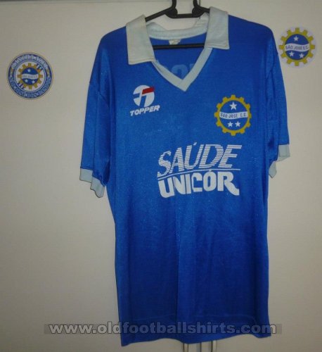 Sao Jose Esporte Clube Home football shirt 1989