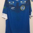 Home football shirt 2019