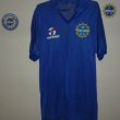 Home football shirt 1992