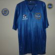 Home football shirt 1991