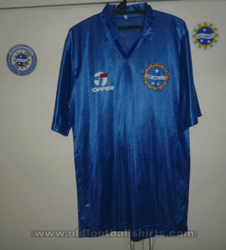 Sao Jose Esporte Clube Home football shirt 1991