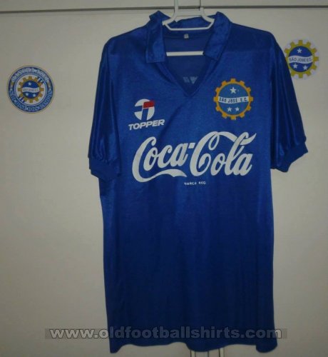 Sao Jose Esporte Clube Home football shirt 1990