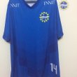 Home football shirt 2016