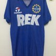 Home football shirt 1991