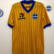 Third football shirt 1986
