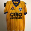Third football shirt 1987