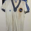 Away football shirt 1982