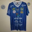 Third football shirt 2015