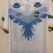 Away football shirt 2019
