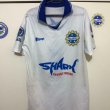 Away football shirt 2016