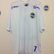 Away football shirt 2016