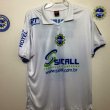Away football shirt 2015