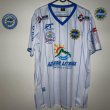 Away football shirt 2015