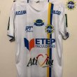 Away football shirt 2018
