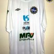 Away football shirt 2011