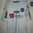 Away football shirt 2010