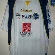 Away football shirt 2009