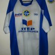 Away football shirt 2005