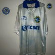 Away football shirt 1996
