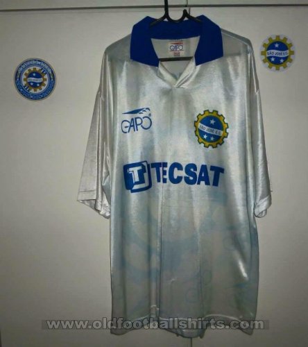 Sao Jose Esporte Clube Away football shirt 1996