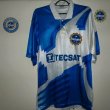 Away football shirt 1995