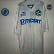 Away football shirt 1996