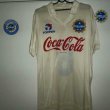 Away football shirt 1990